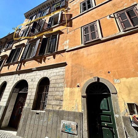 House Of The Sun In Trastevere Řím Exteriér fotografie